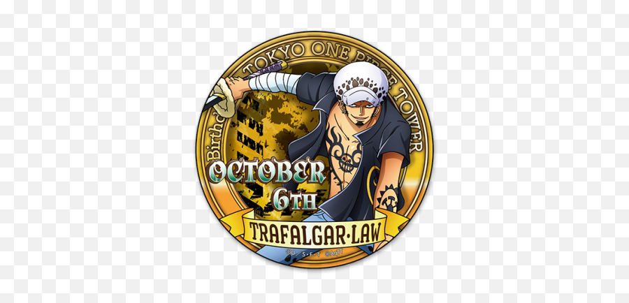 Trafalgar Law Tokyo One Piece Tower Emoji,Trafalgar Law Logo
