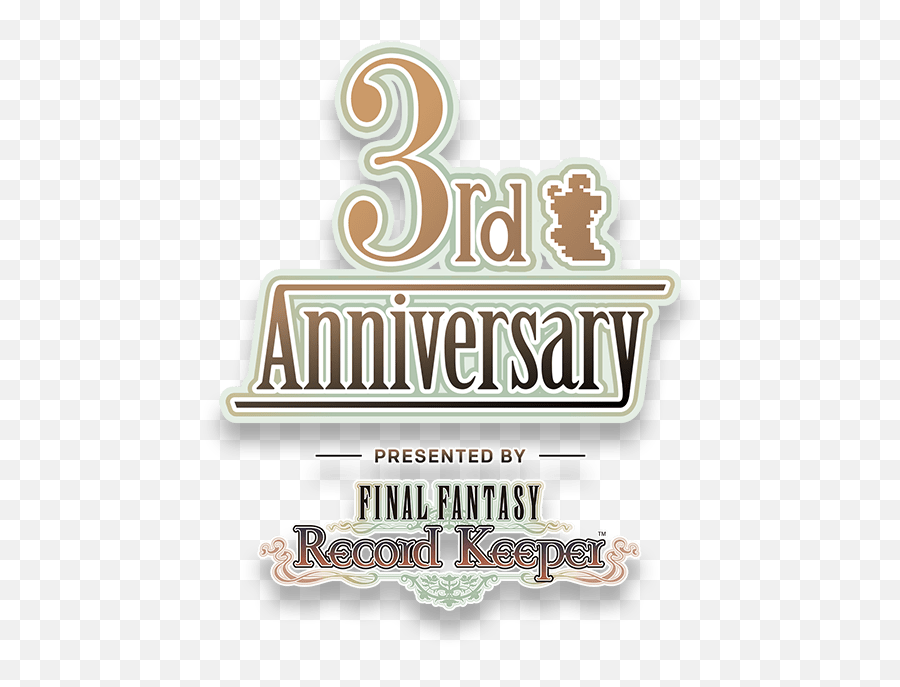Download Hd Logo 3rd Anniversary Png - 3rd Wedding Anniversary Png Emoji,Anniversary Png
