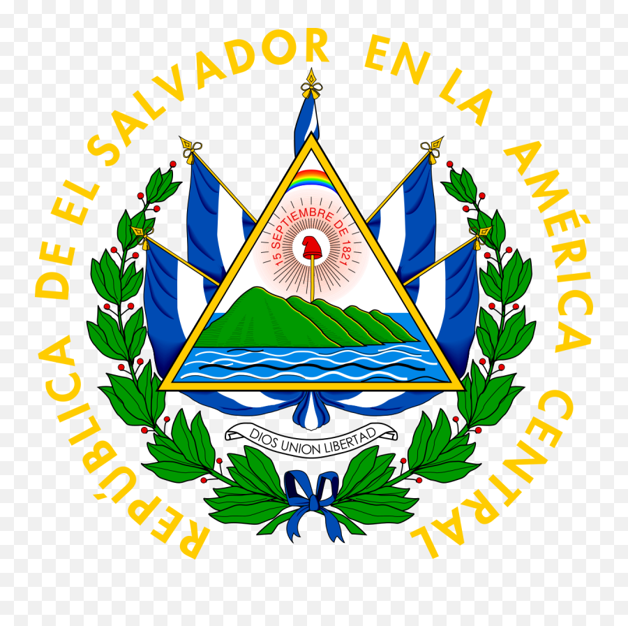 Coat Of Arms Of El Salvador - El Salvador Flag Symbol Emoji,El Salvador Flag Png