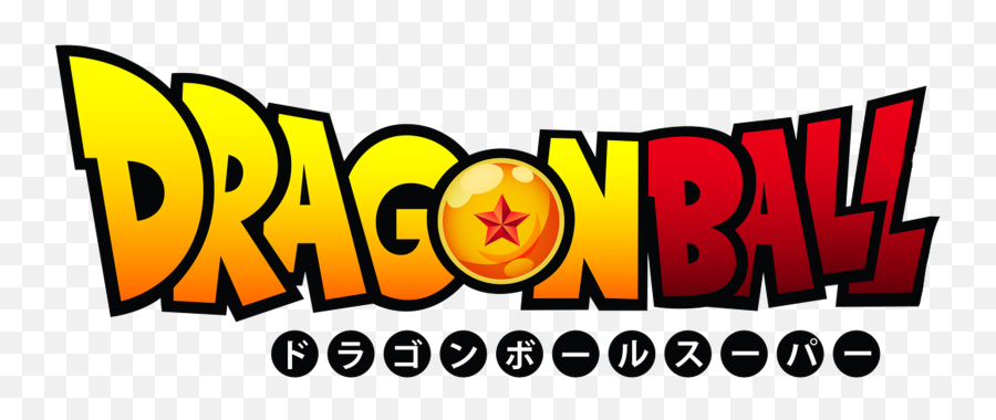 Portada - Dragon Ball Dragon Ball Z 2015 Emoji,Dragon Ball Logo