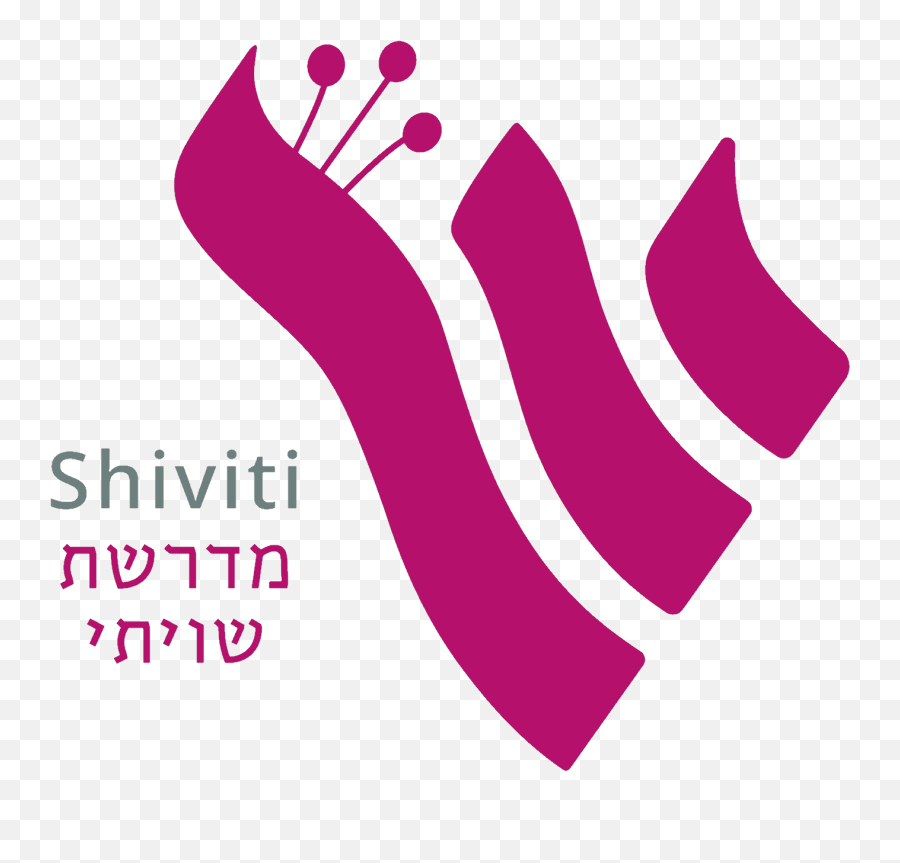 Shiviti - Womenu0027s Torah Learning Emoji,Torah Png