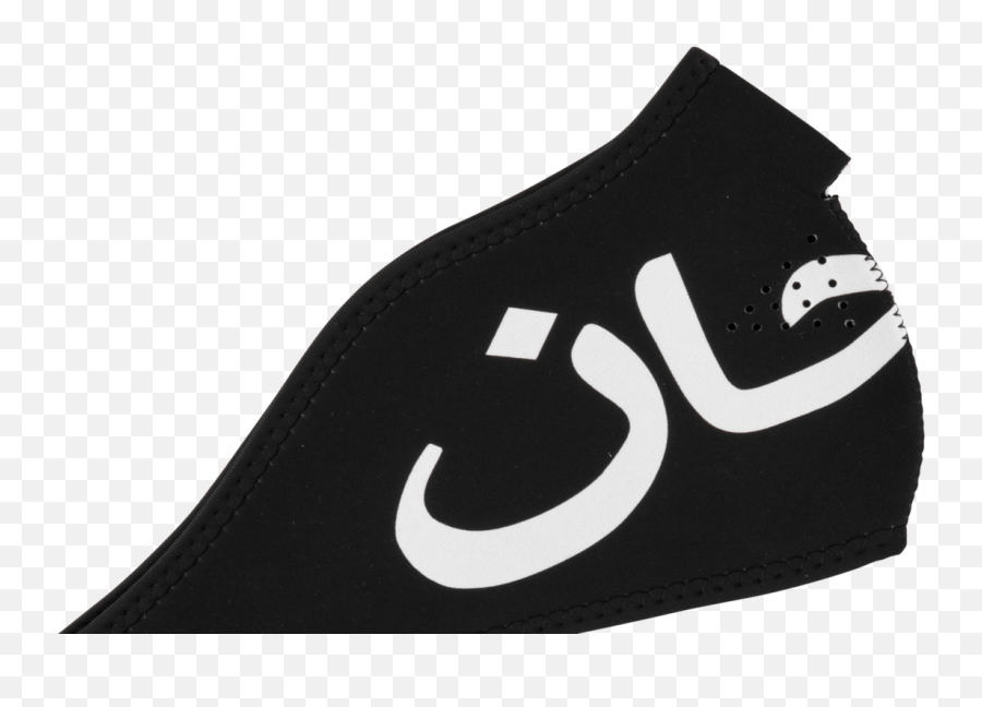 Supreme Arabic Logo Neoprene Facemask Supreme Mask Hi Vis Black Emoji,Nba Logo Face Mask