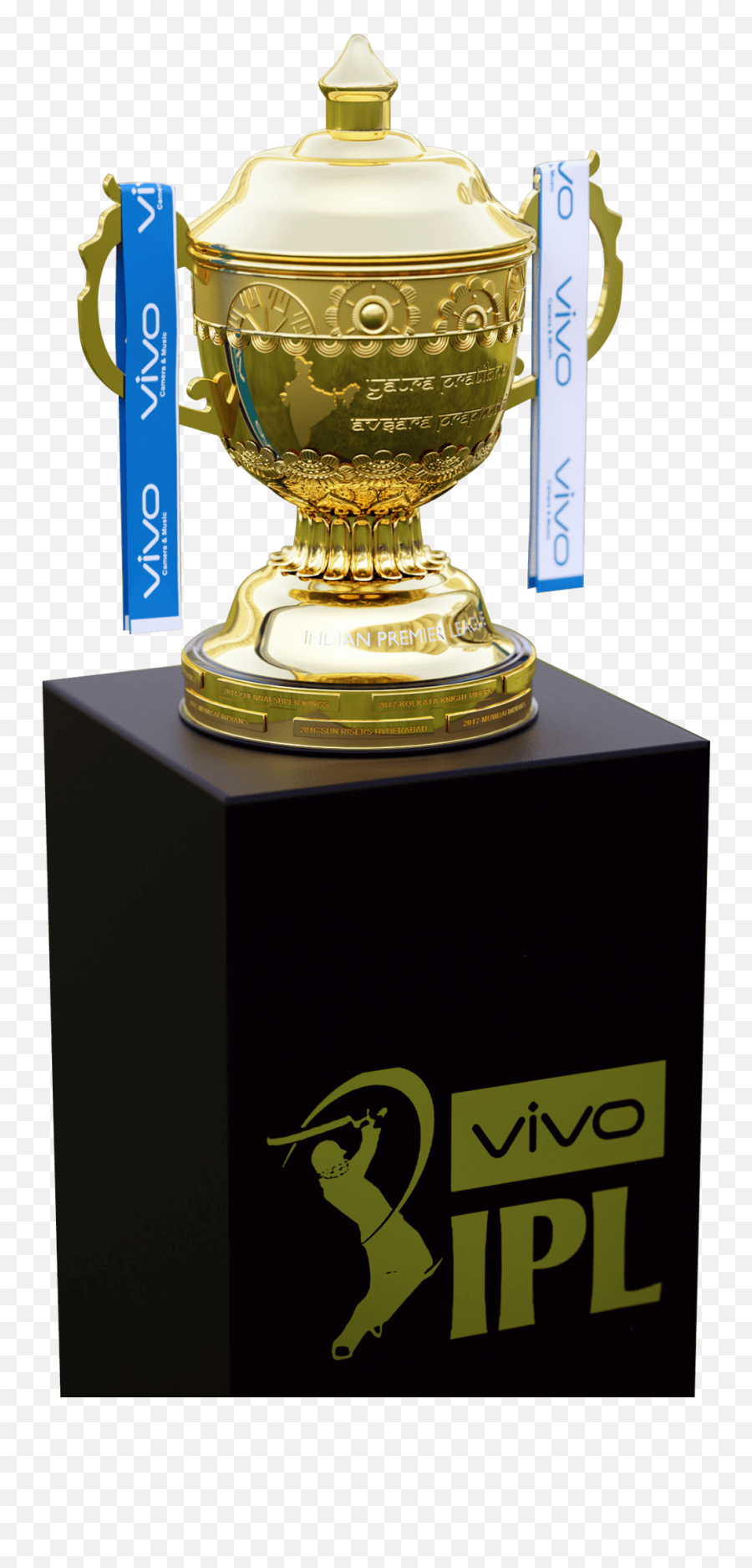 Ipl Trophy Png Ipl Award Png Image - Ipl Cup 2019 Png Emoji,Trophy Png