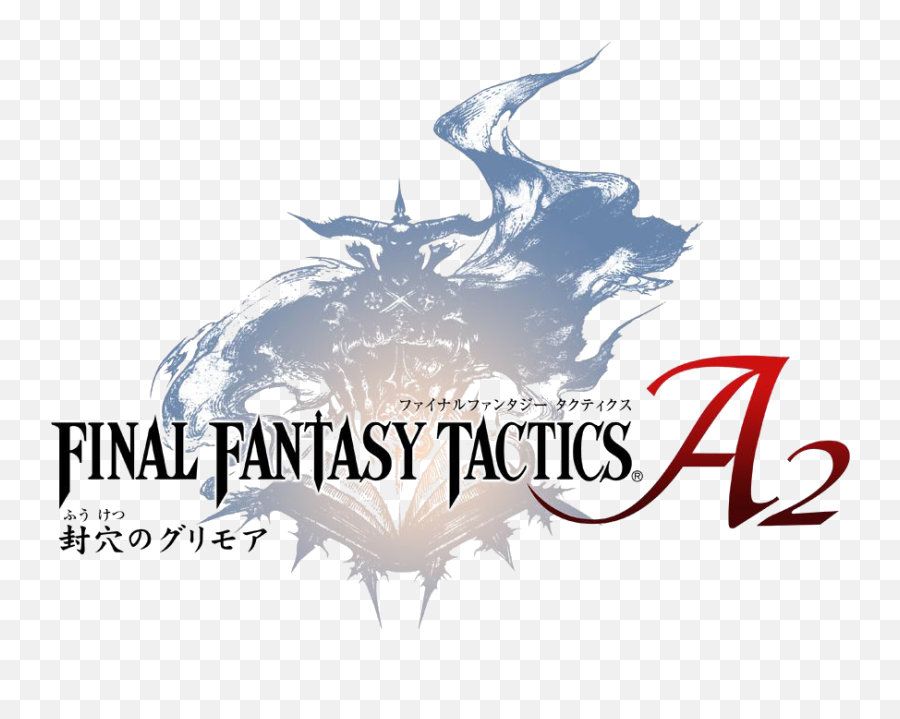 Final Fantasy Tactics A2 Logo - Final Fantasy Tactics A2 Book Emoji,Final Fantasy Tactics Logo