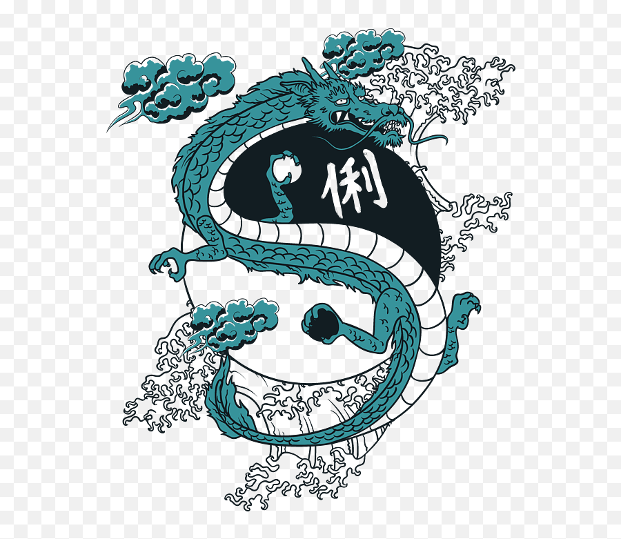 Japanese Dragon Yinyang Water Waves T - Shirt Japanese Dragon Yin Yang Emoji,Japanese Dragon Png