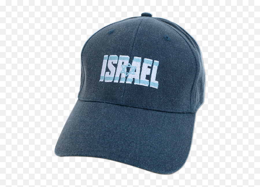 Israeli Hat - Israeli Hats Emoji,Israel Flag Png