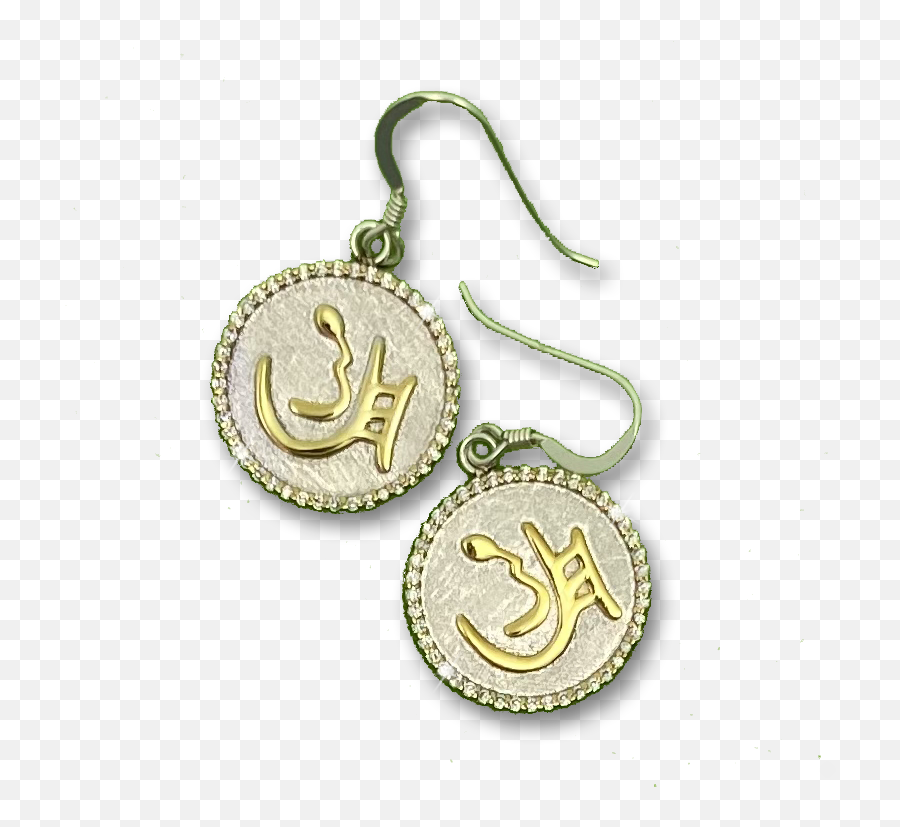 Grace Earrings - Gold Trim With Stones Hebrew Word Pics Emoji,Gold Trim Png