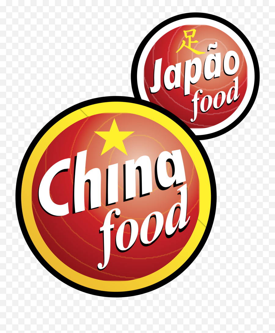 China Food Logo Png Transparent Svg - China Food Logo Png Emoji,Food Logo
