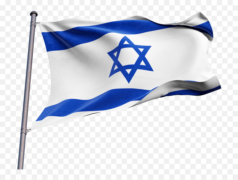Donate And Support Israeli Charities Neu0027eman Foundation Emoji,Israel Flag Png