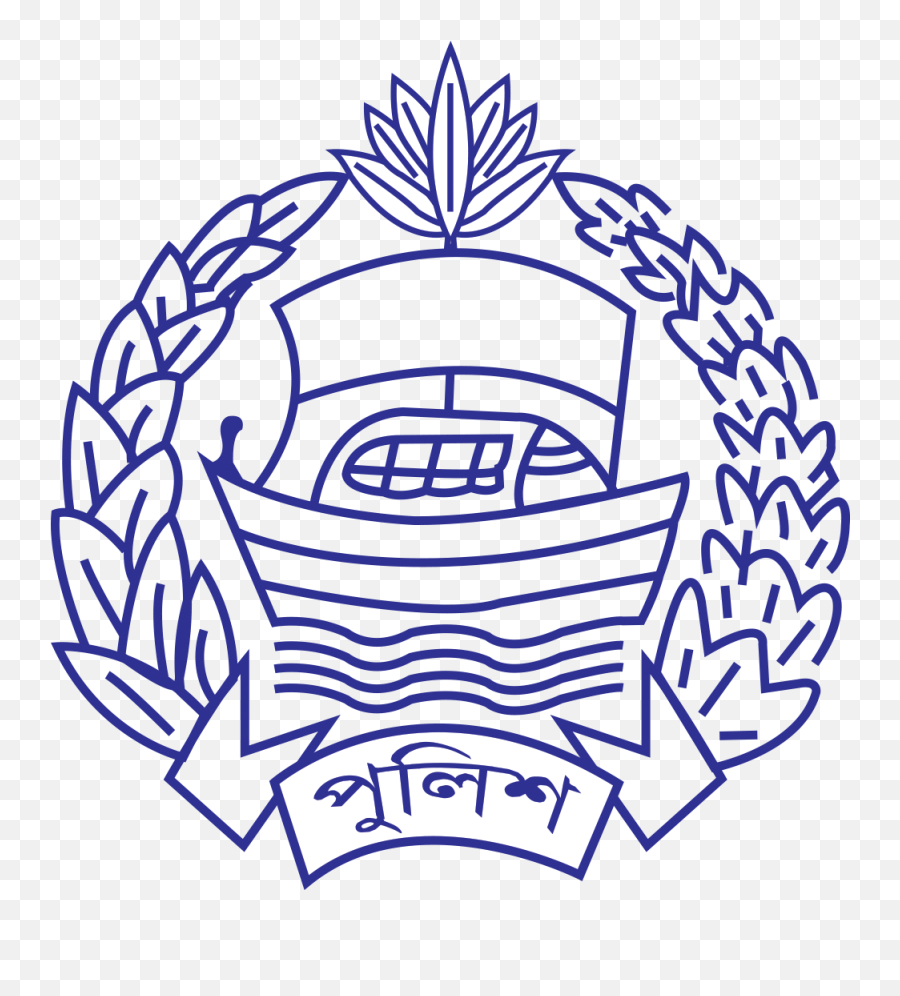 Rangpur Metropolitan Police Logo Png - Bangladesh Police Logo Png Emoji,Police Logo
