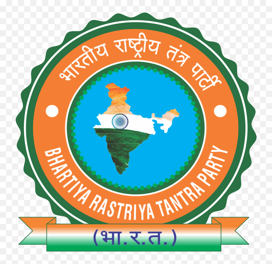Bhartiya Rastriya Tantra Party Emoji,Demonetized Logo