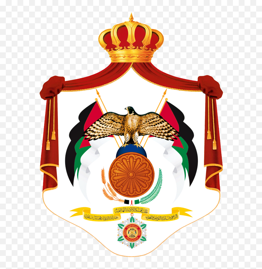 Embassy Of Jordan Logo Png - Jordan Country Emoji,Jordan Logo Png