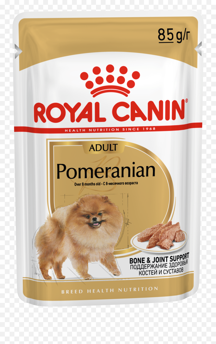 Pomeranian Wet - Royal Canin Emoji,Pomeranian Png