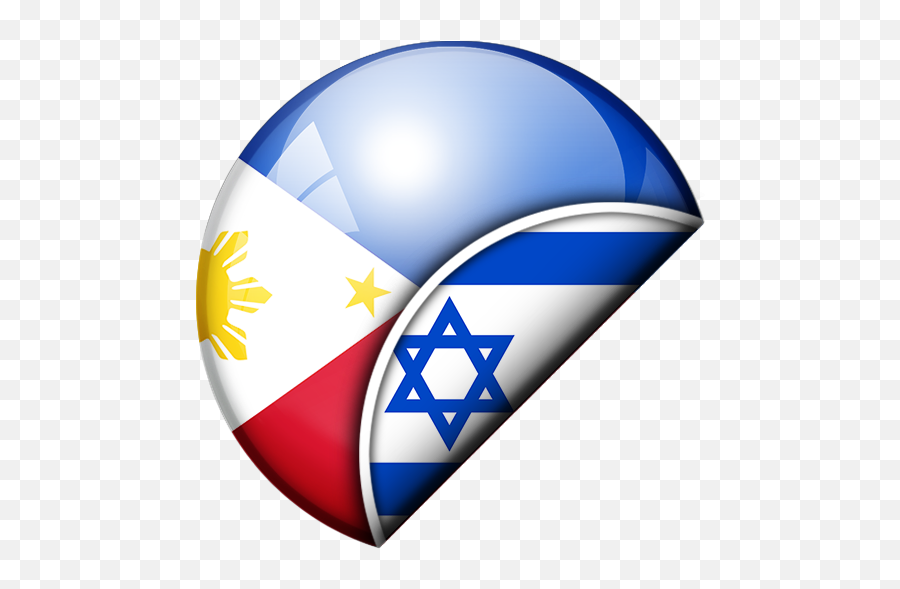 Tagalog - Hebrew Translator U2013 Apps On Google Play Emoji,Israeli Flag Clipart