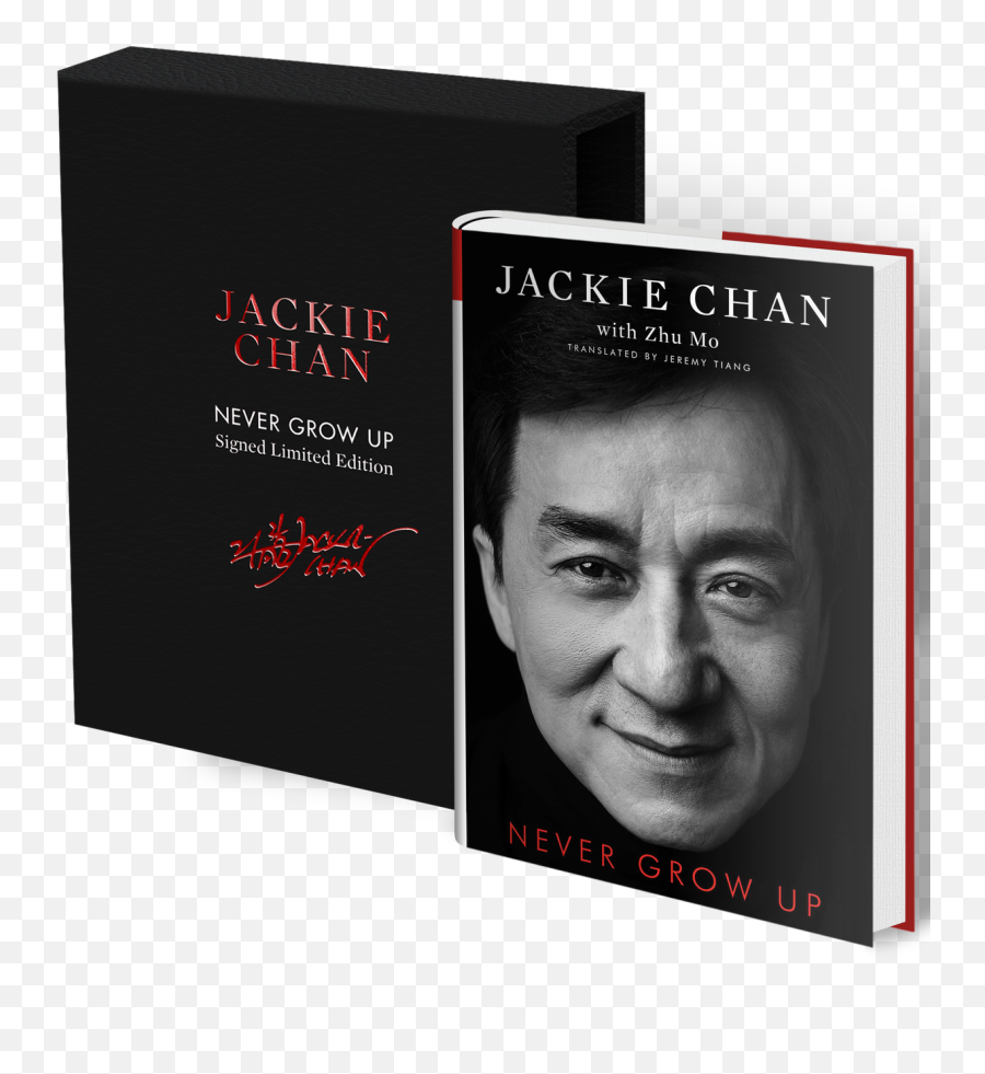 Never Grow Up - Never Grow Up Jackie Chan Emoji,Jackie Chan Png
