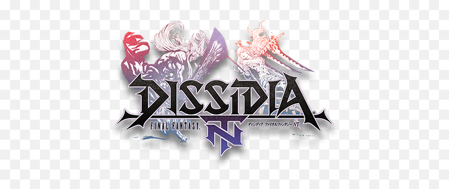 Platform - Dissidia Final Fantasy Nt Logo Png Emoji,Final Fantasy 15 Logo