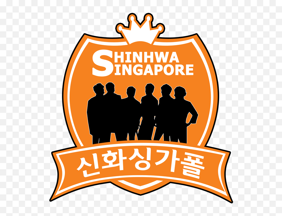 Vote Shinhwa Singapore Logo Contest U2013 Shinhwa Singapore - Shinhwa Emoji,Sg Logo