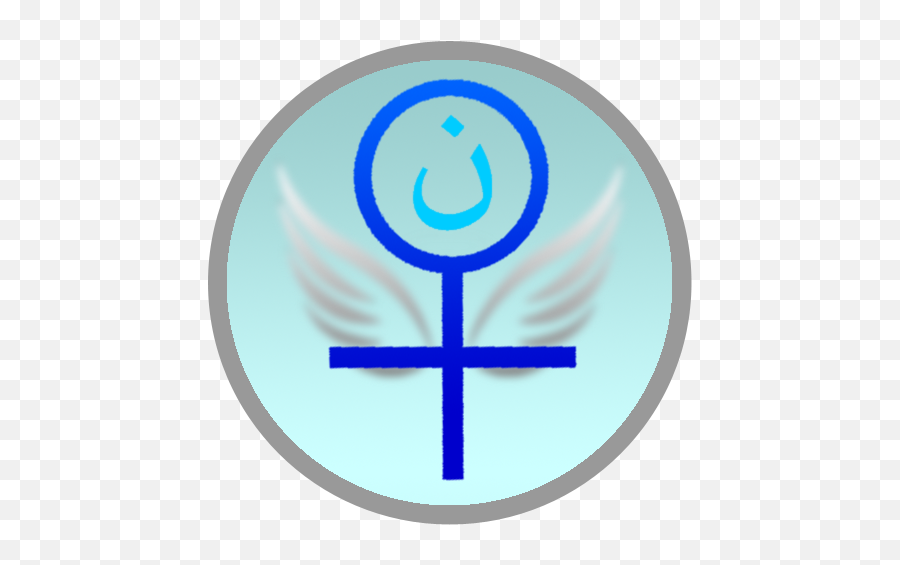 Sisters Of The Empire Race - Religion Emoji,Sisters Of Mercy Logo