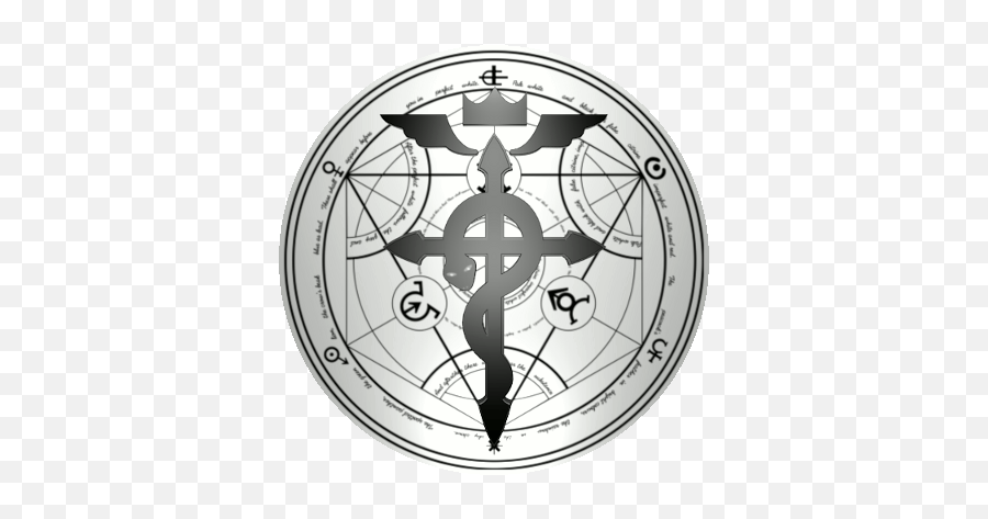 A Ciência E Simbologia De Fullmetal Alchemist Otanix Amino - Alchemist Emoji,Fullmetal Alchemist Logo