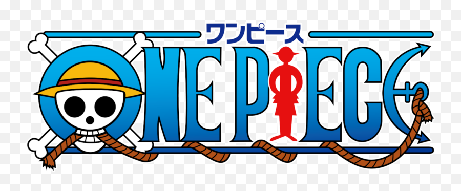 One Piece Netflix - Logo De One Piece En Png Emoji,Old Fruit Of The Loom Logo