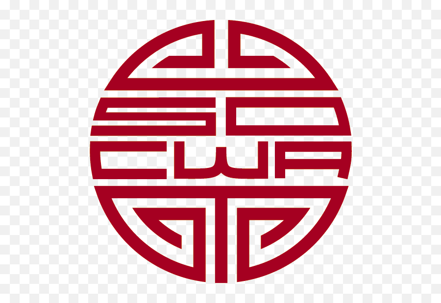 Logo - Shou Longevity Symbol Png Emoji,Chinese Logo