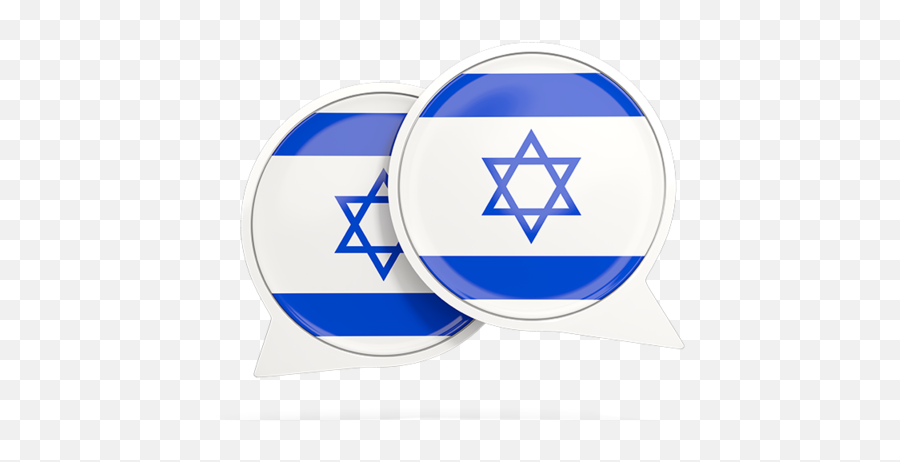 Download Israel Flag Png Image With No Background - Pngkeycom Emoji,Israel Flag Png