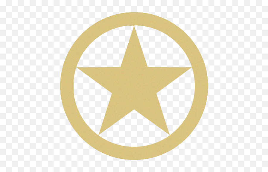 Cropped - Afghanistan Air Force Roundel Emoji,Texas Star Png
