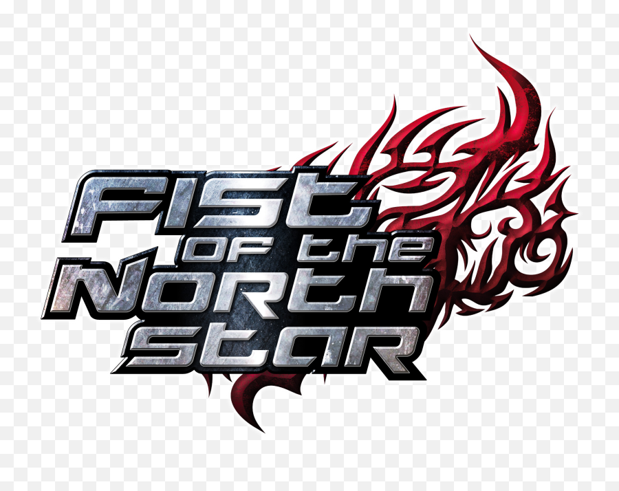 North Star Png - Fist Of The North Star Pinball Emoji,North Star Clipart