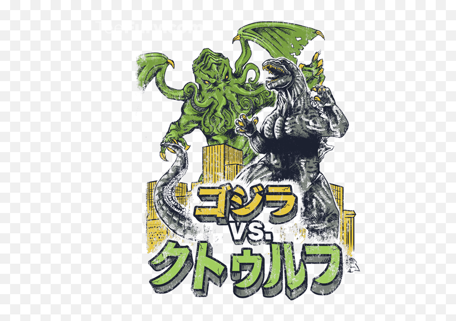 Godzilla Vs Cthulhu U2013 Cthulhu Shop Emoji,Cthulhu Transparent