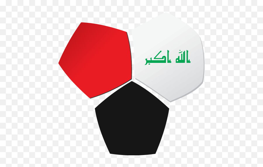 Fileiraqi Premier League Logopng - Wikimedia Commons Iraq Premier League Logo Emoji,Premier League Logo