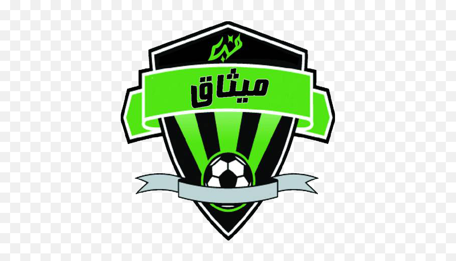 Misagh Tehran Fsc Logo - Northern Lights Soccer Club Emoji,F.s.c Logo