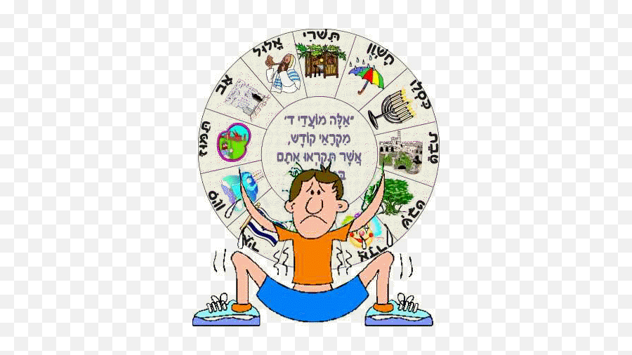 Jewish Calendar Archives - Rabbi Jason Miller Emoji,Sukkot Clipart