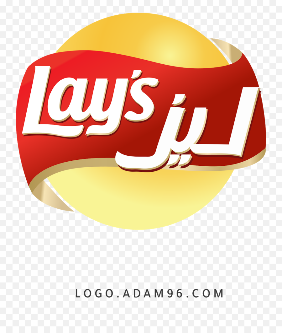 Download Logos Food And Drink - Lays Logo Png Emoji,Original Starbucks Logo