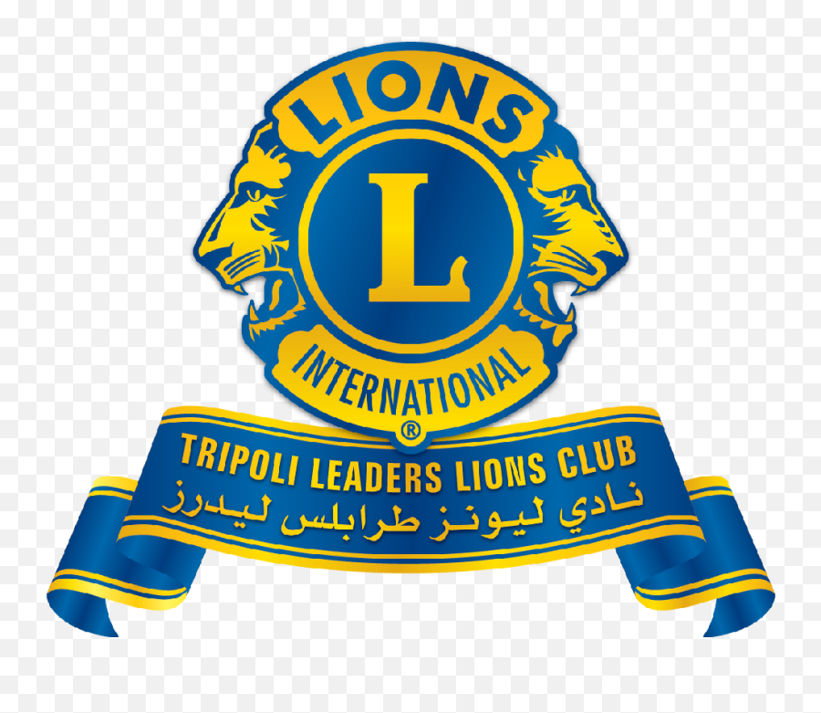 Download Lions Club Logo Png - Pizza Emoji,Lions Club Logo