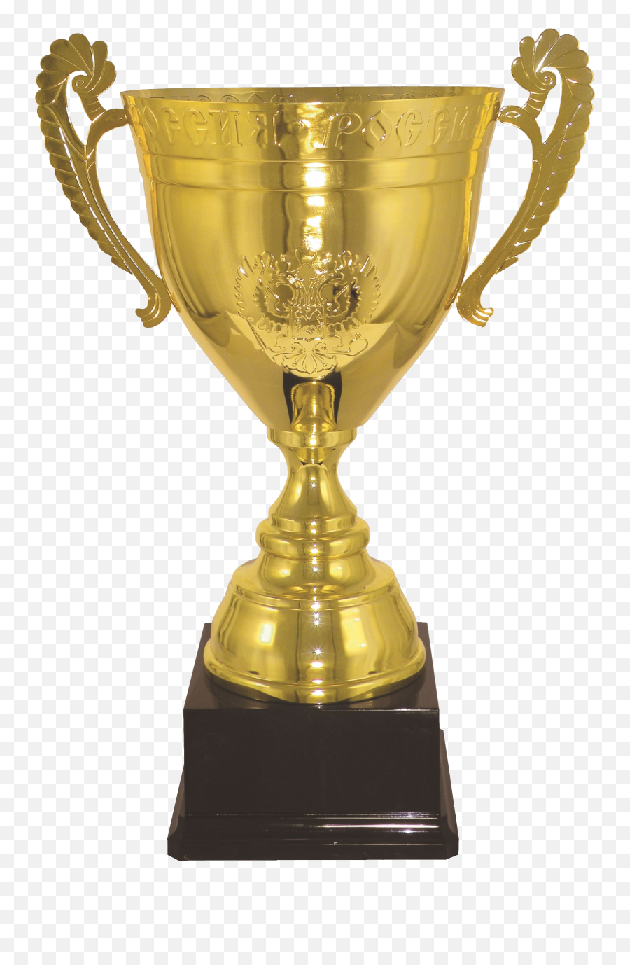 Golden Trophy Png Free Png Images Download Golden Trophy - Golden Trophy Cup Png Emoji,Trophy Png