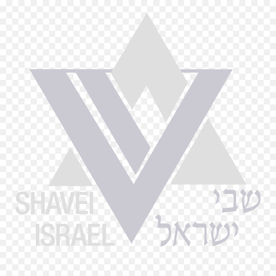 Home - Shavei Israel Emoji,Descendents Logo