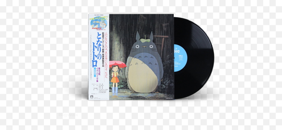 Mon Voisin Totoro Image Album - My Neighbor Totoro Totoro Emoji,Totoro Transparent
