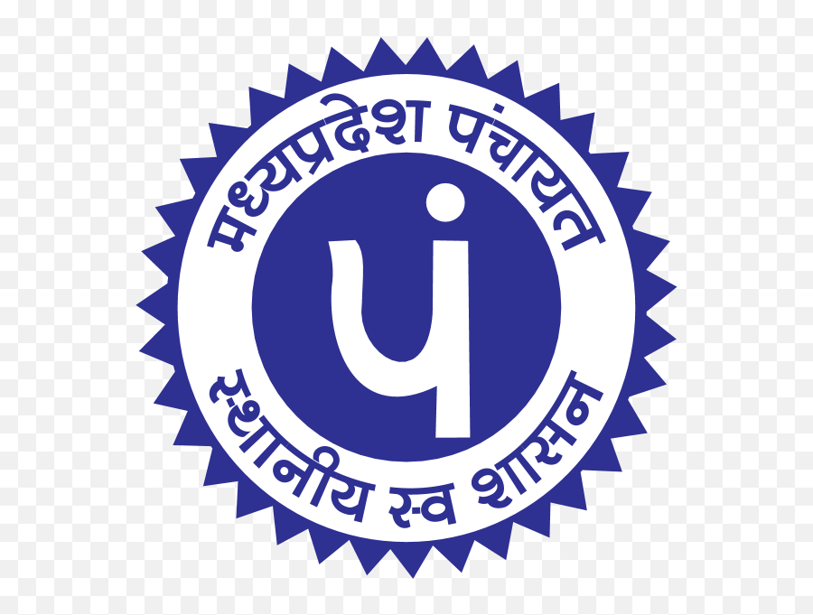 Madhya Pradesh Logo Download - Madhya Pradesh Panchayat Logo Emoji,M P Logo