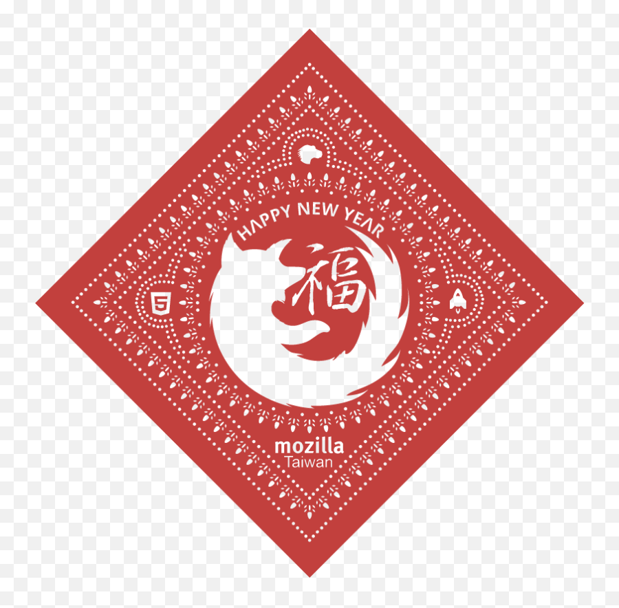 Firefox Anywhere Yunajongdesign - Dot Emoji,Firefox New Logo