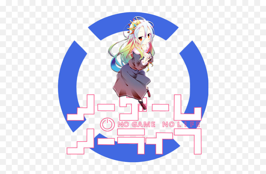 Anime Logo - Logo Anime No Text Emoji,Anime Logo