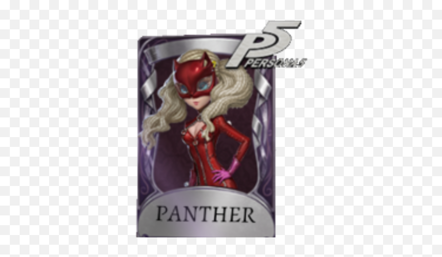Panther Identity V Wiki Fandom - Panther Idv Emoji,Panther Png