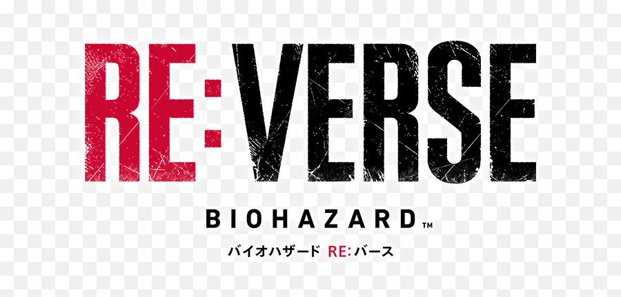 Verse - Grindmaster Emoji,Resident Evil 7 Logo