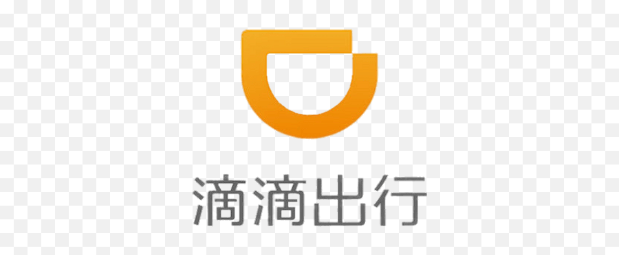 Didi Chuxing Vertical Logo Transparent Emoji,Didi Logo