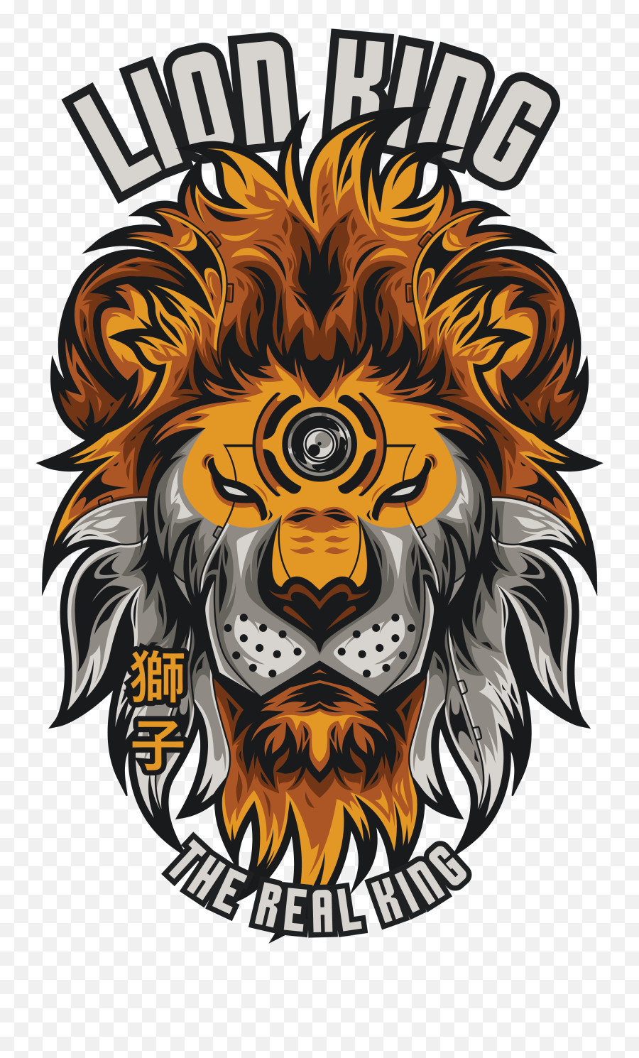 Lion King T - Shirt King Tshirt Lion King Lion Emoji,Lion Vector Logo