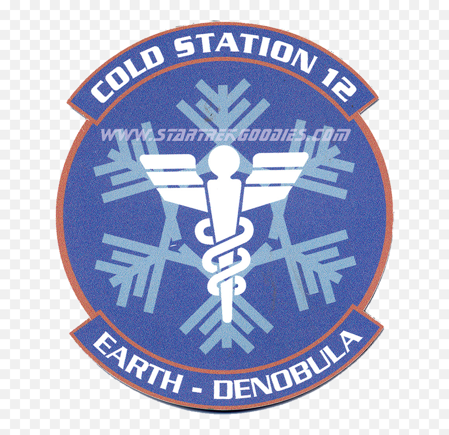 Star Trek Enterprise - Elumalaiyan Polytechnic College Logo Emoji,Starfleet Command Logo