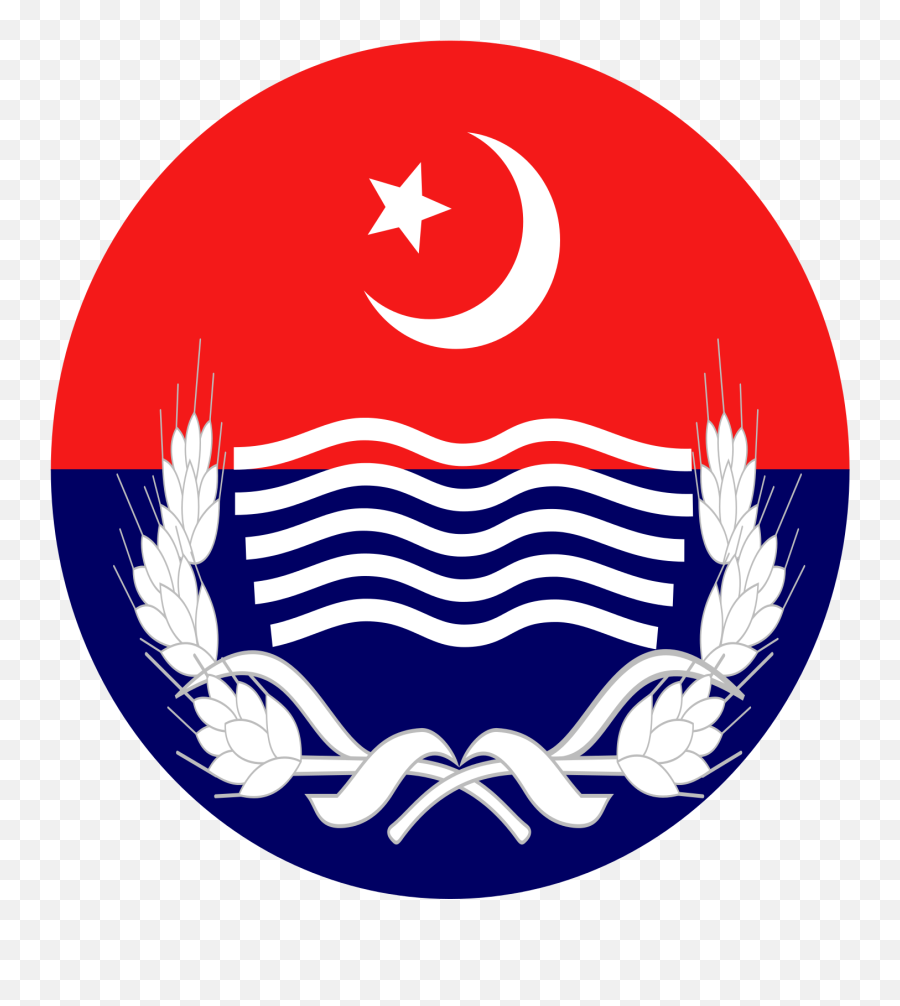 Punjab Police Logo Png 2 Png Image - Punjab Police Logo Png Emoji,Police Logo