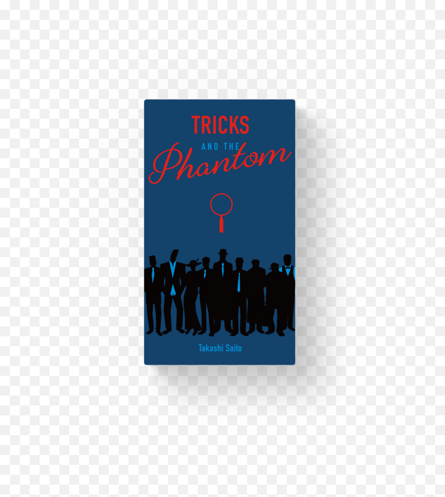 Tricks And The Phantom - Oink Games Horizontal Emoji,Phantom Thieves Logo