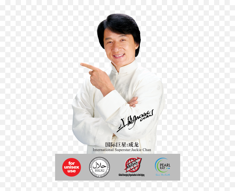 Download Jackie Chan - Jackie Chan Transparent Png Emoji,Jackie Chan Png