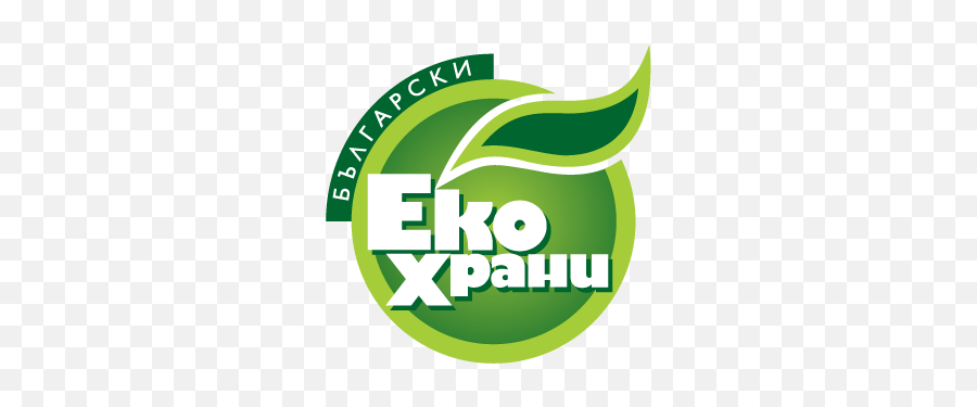 Bulgarian Eco Food Logo Vector In - Food Logo Vector Transparent Free Emoji,Food Logo