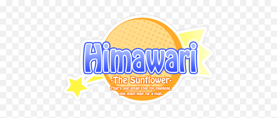 Logo For Himawari - The Sunflower By Darknightmike Language Emoji,Sunflower Logo